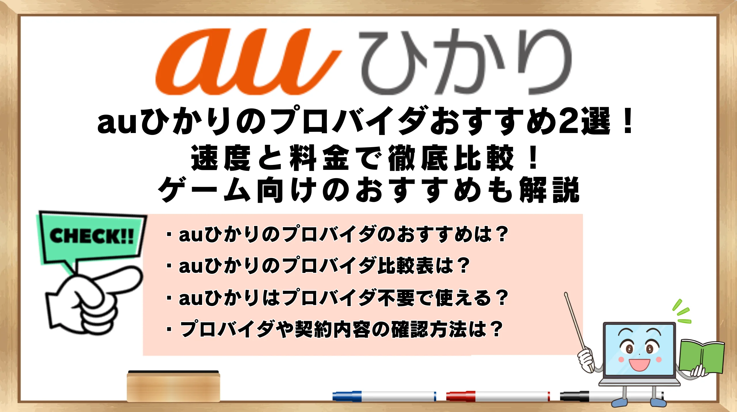 【即日発送】【匿名配送】【送料無料】【プロフ必読】スーパービーバー　まとめ売り 即日発送】【匿名配送】【送料無料】【プロフ必読】スーパー