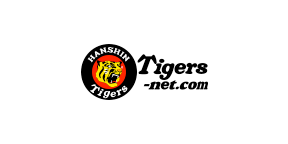 タイガースネットのロゴ