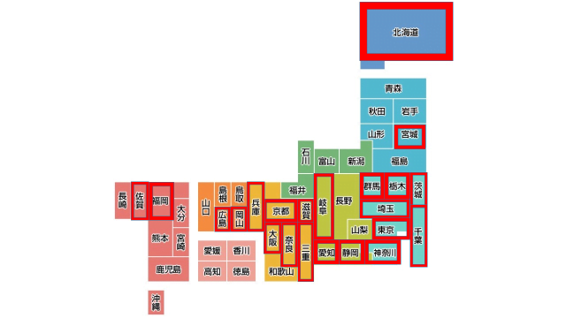 nuro光対応エリア（日本地図上の赤で囲まれたエリア）