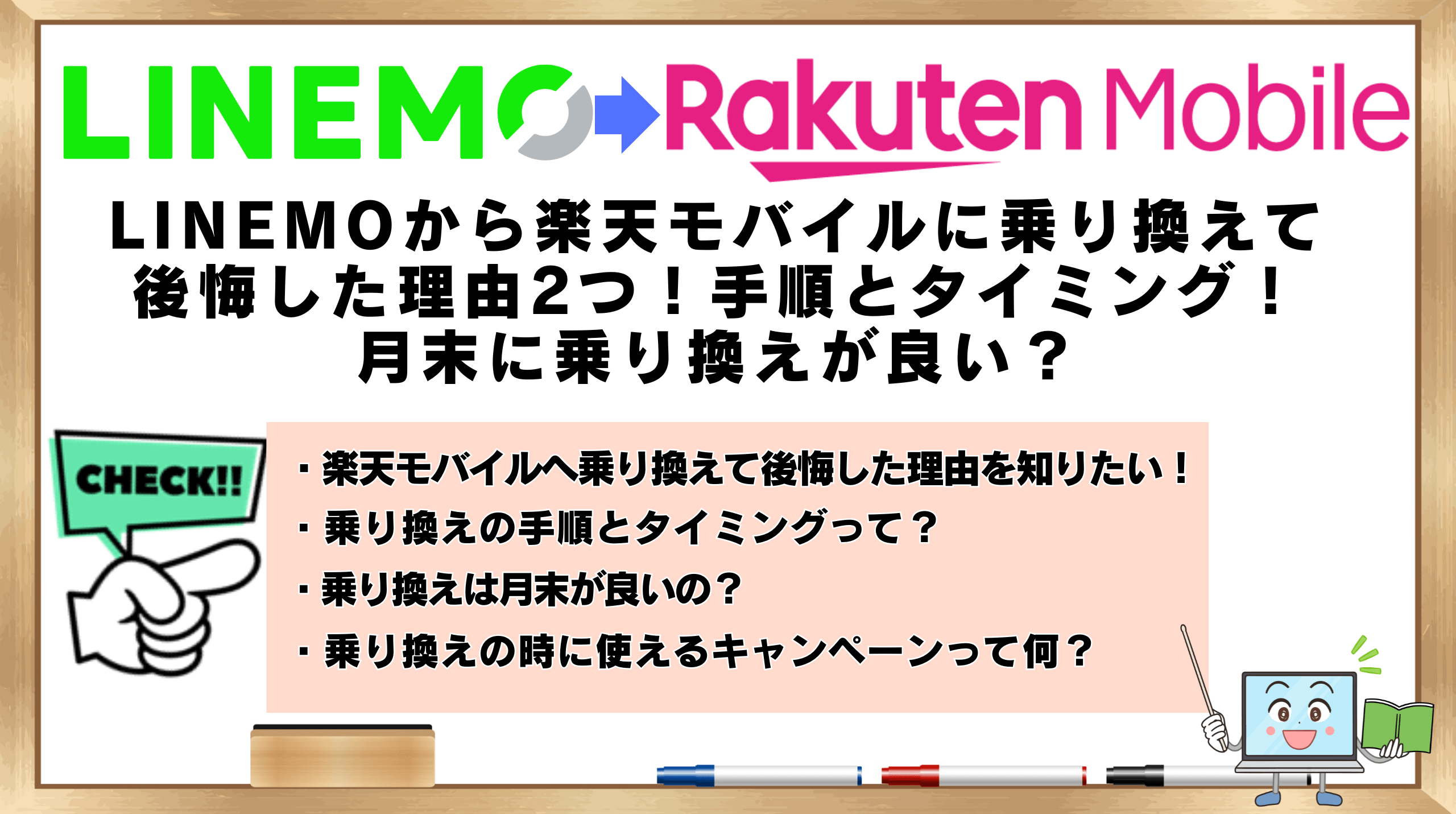 値下げ相談のります！3日ほど前に要領間違えて購入のため AppleCare