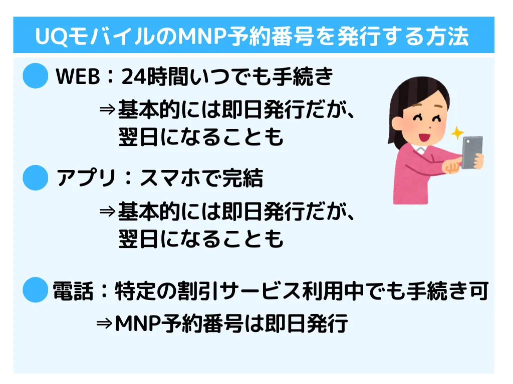 無料1000万コイン】※ガチで今日貰えた!!!!誰でも1000万コインを
